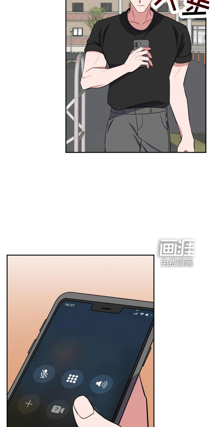 第45话16