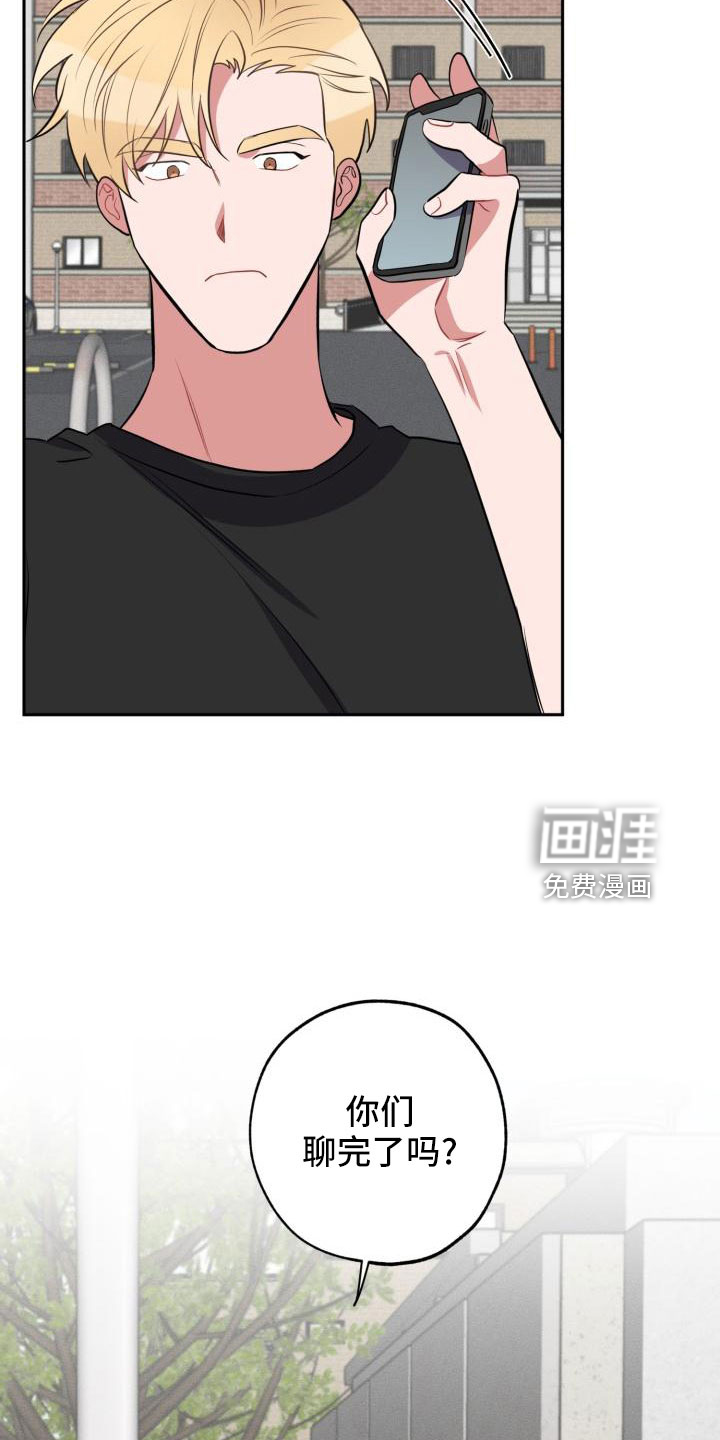 第45话18