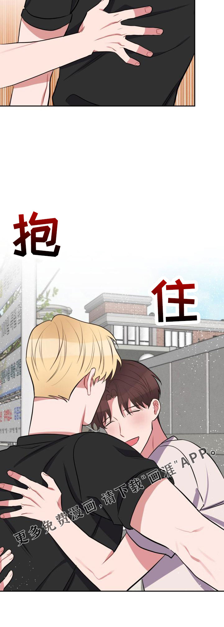 第45话21