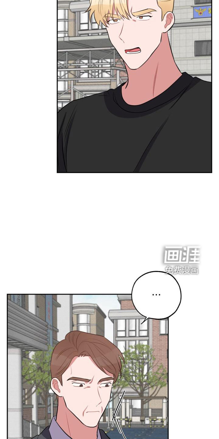 第45话5