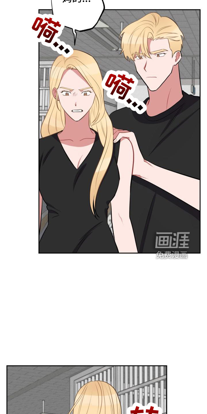 第44话15