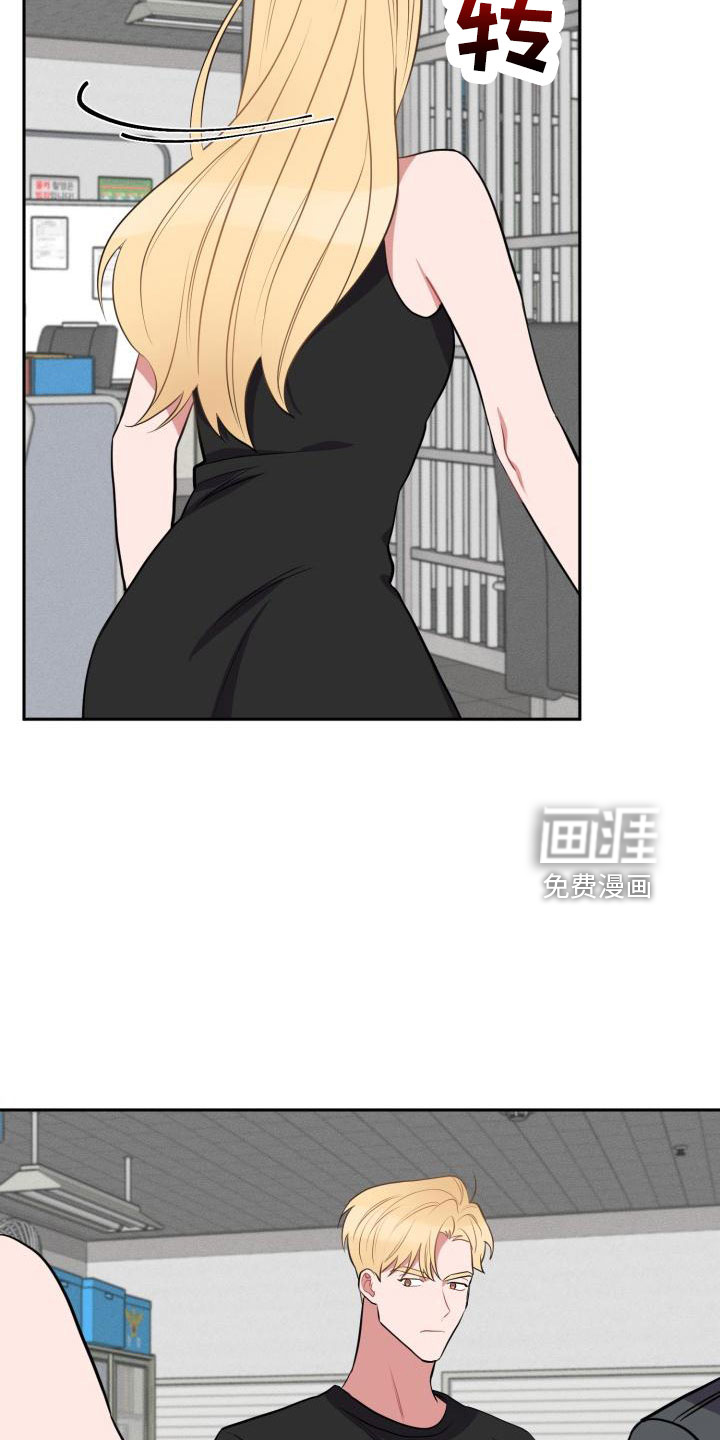 第44话16