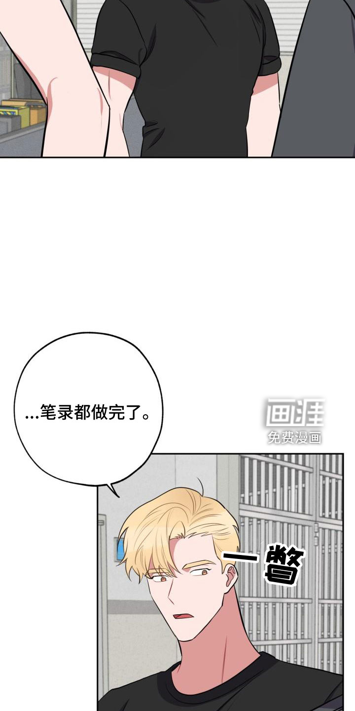 第44话17