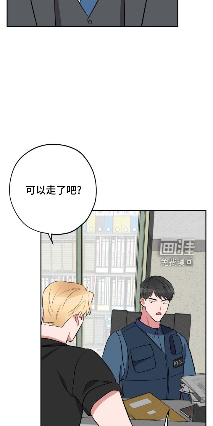 第44话19
