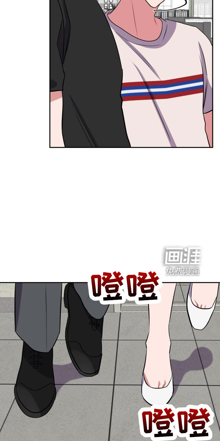 第44话2