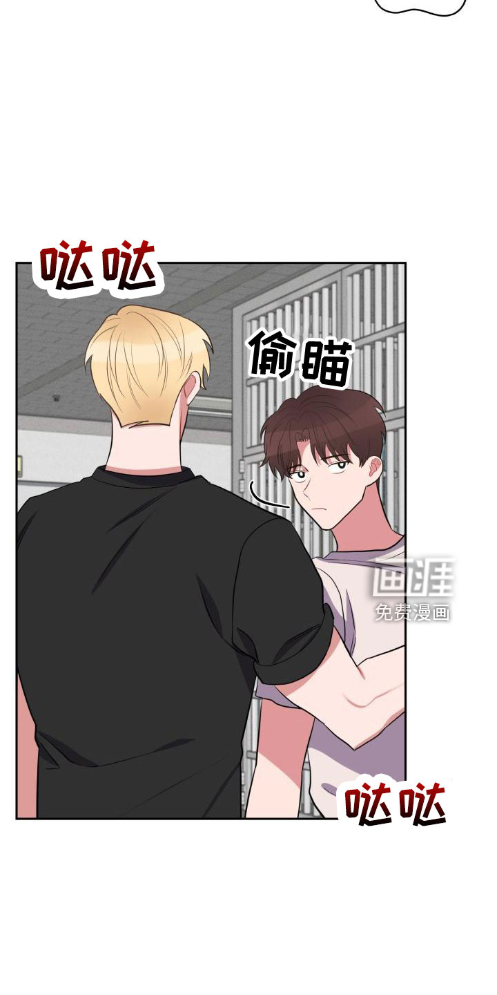 第44话21