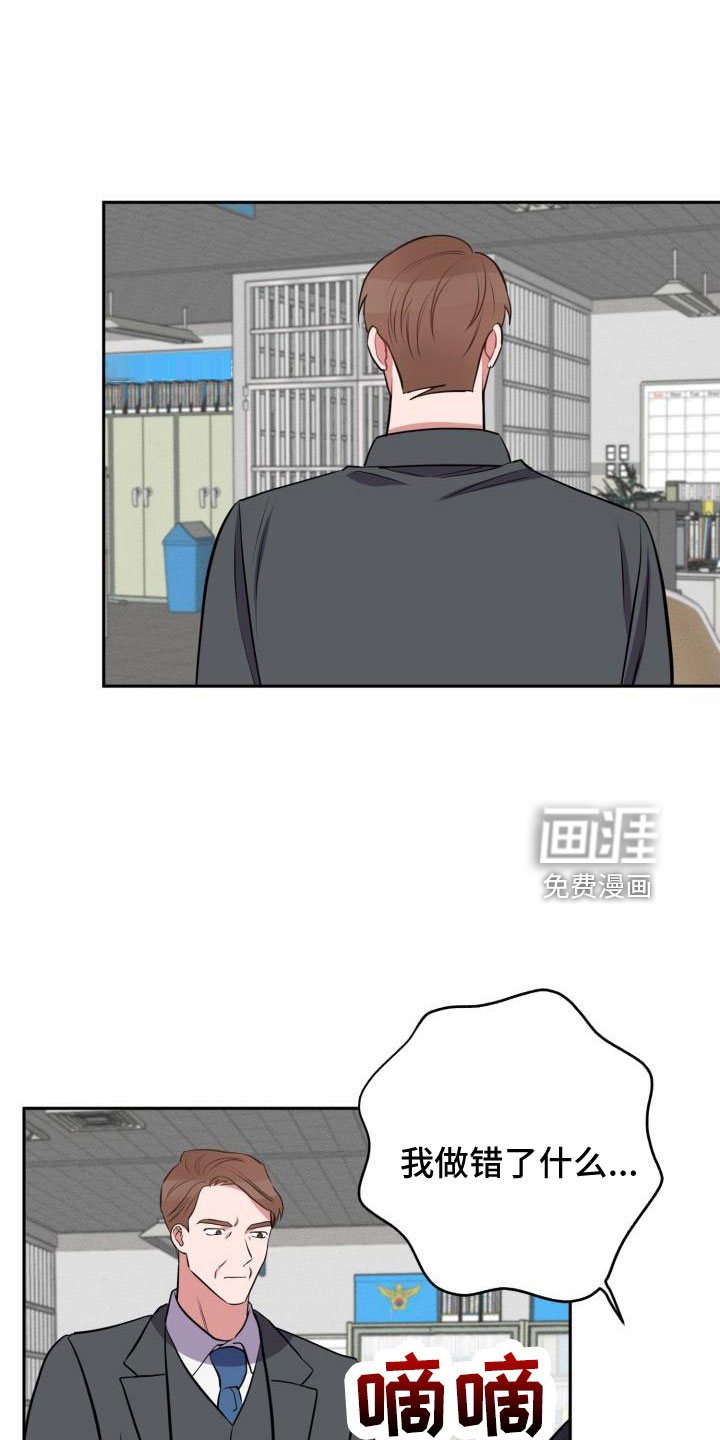第44话22