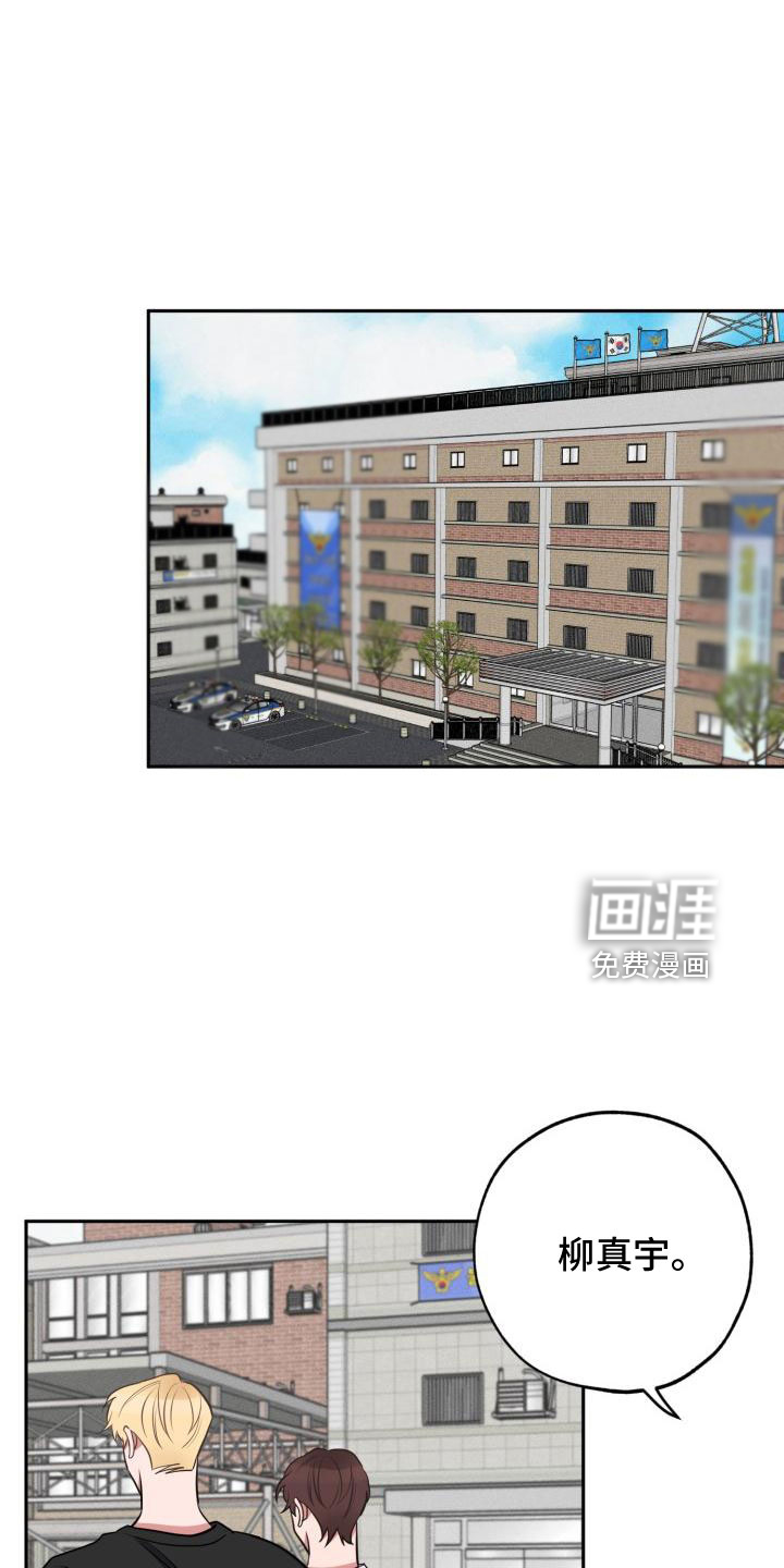 第44话25