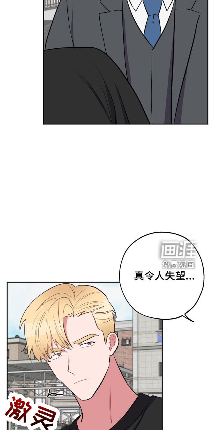 第44话27