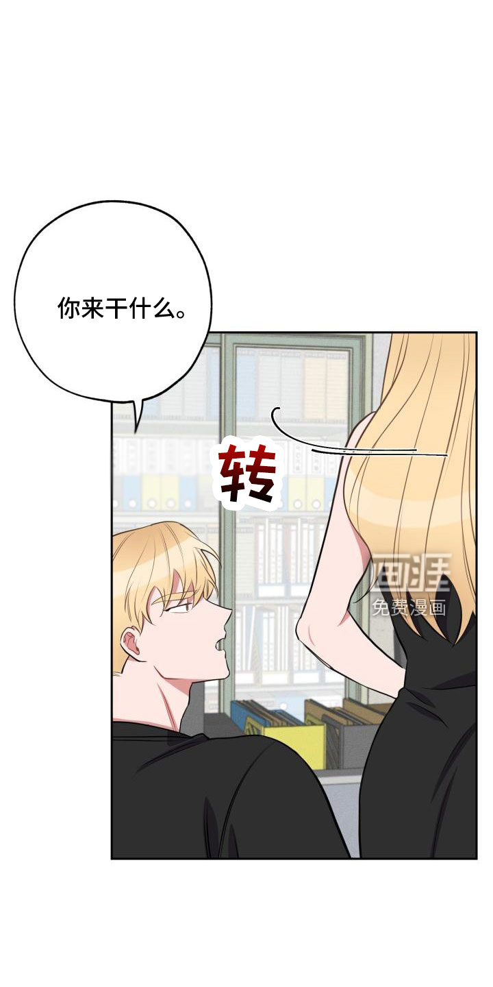 第44话5