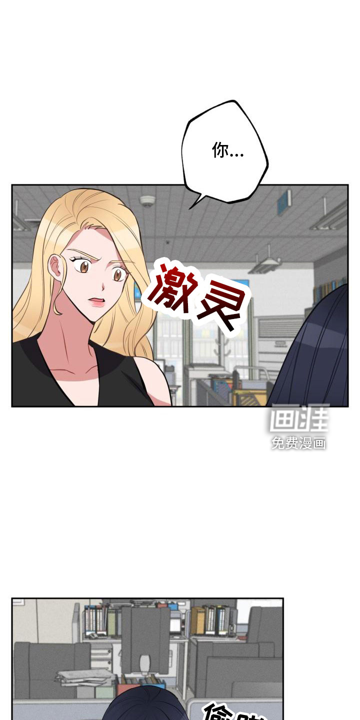 第44话6