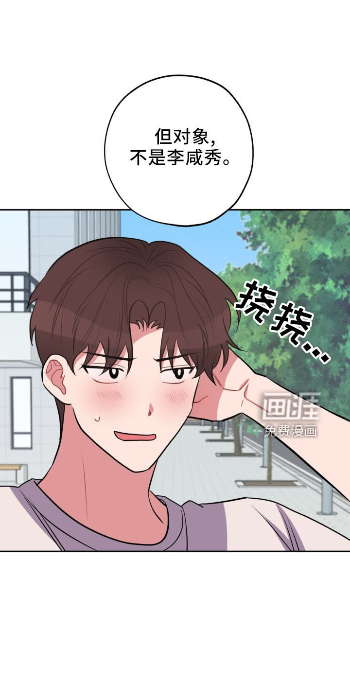 第43话0