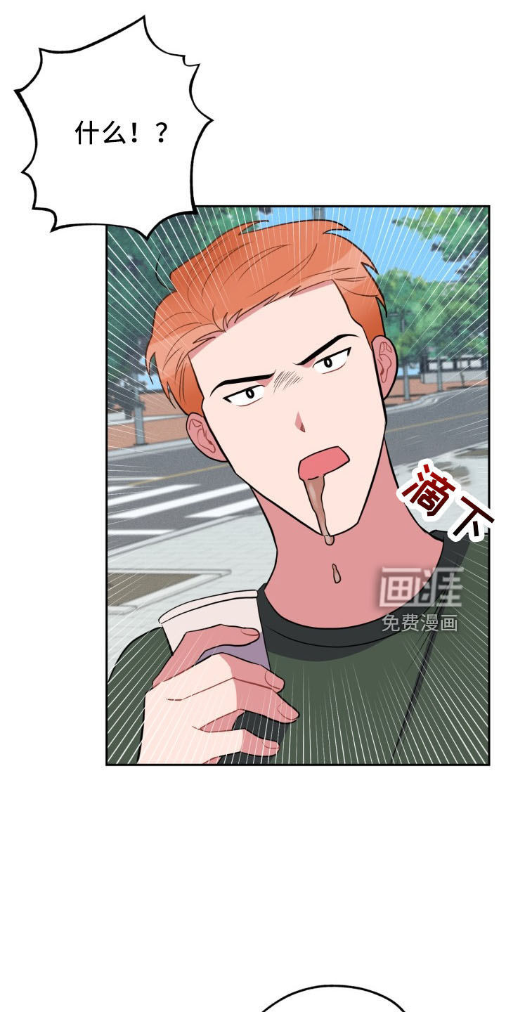 第43话1