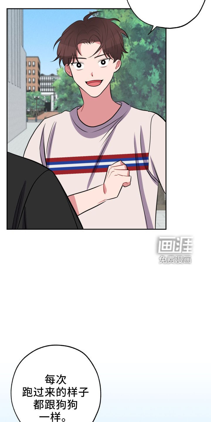 第43话10