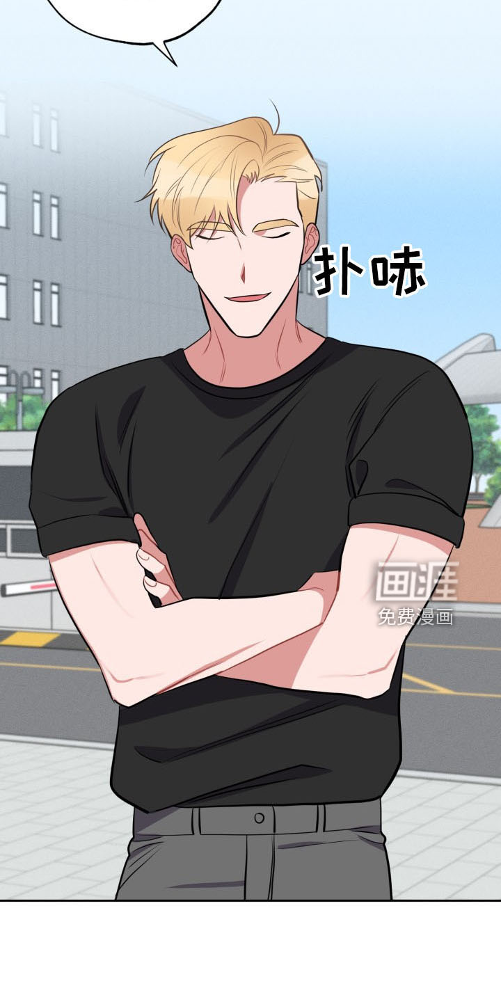 第43话11