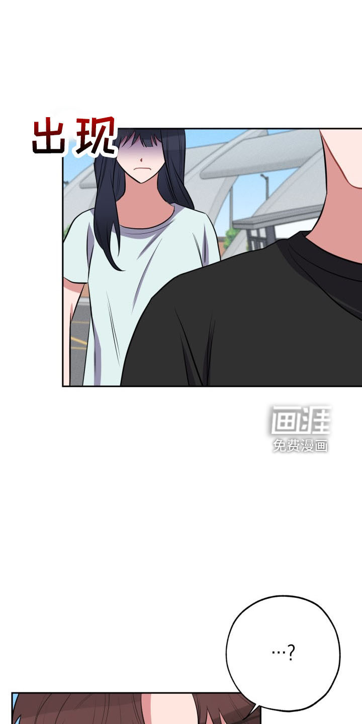 第43话12