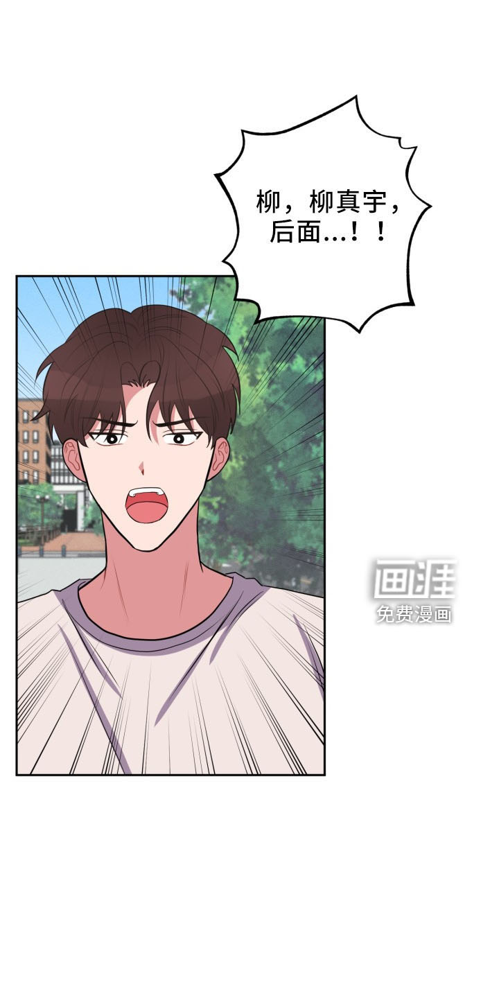 第43话16