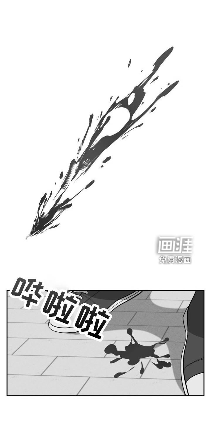 第43话20