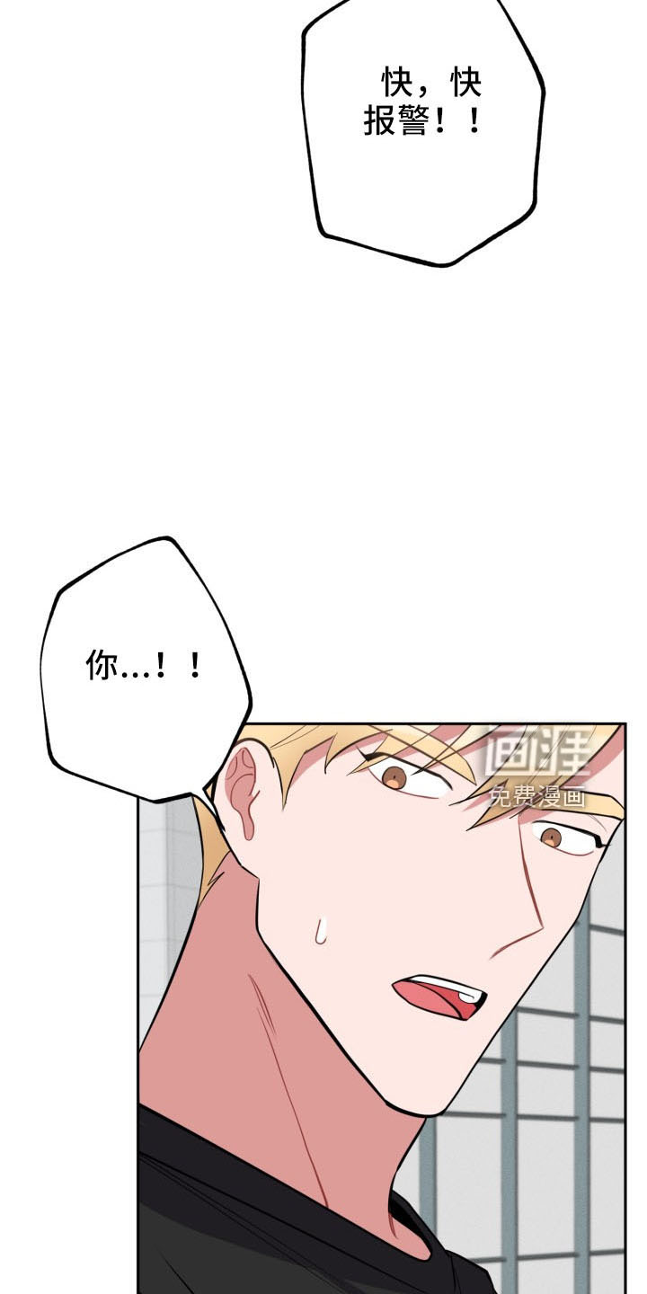 第43话22