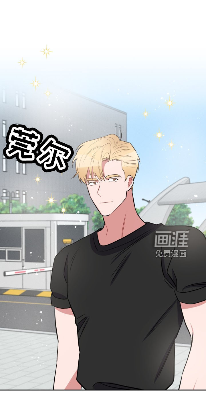 第43话6