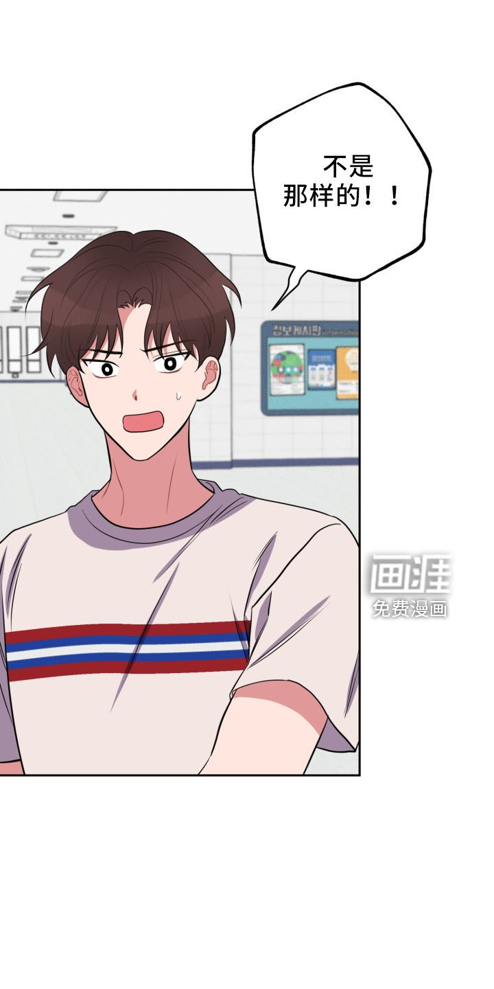 第42话0