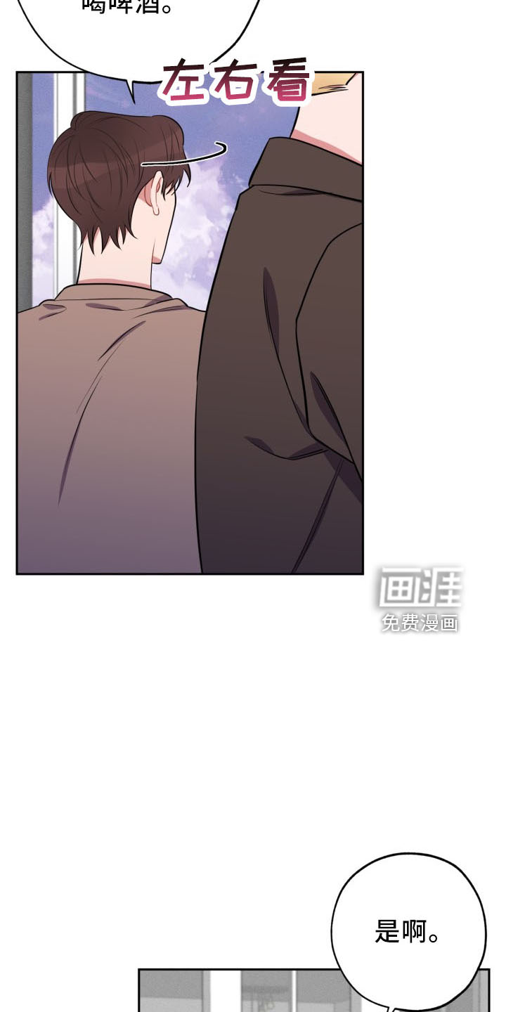 第41话1