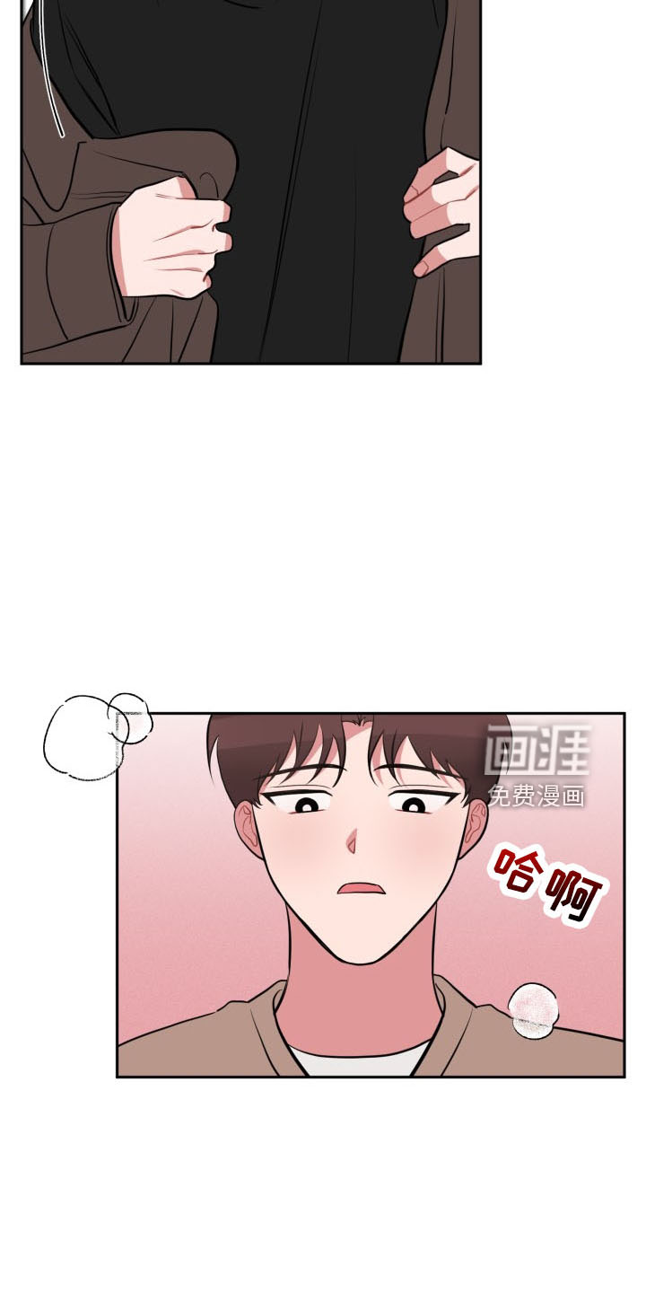 第41话16