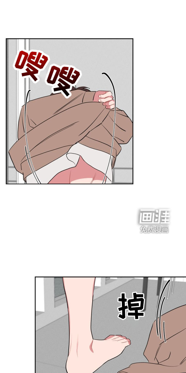 第41话17