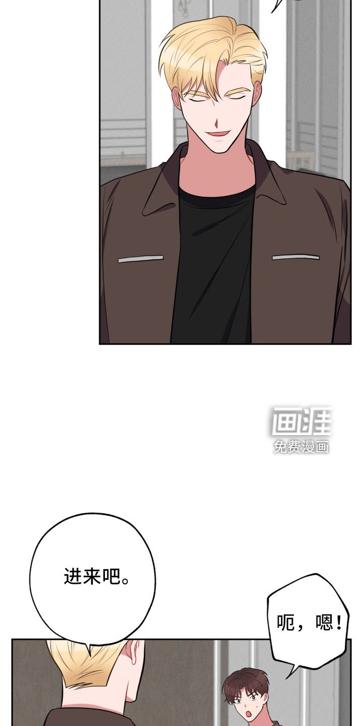 第41话2