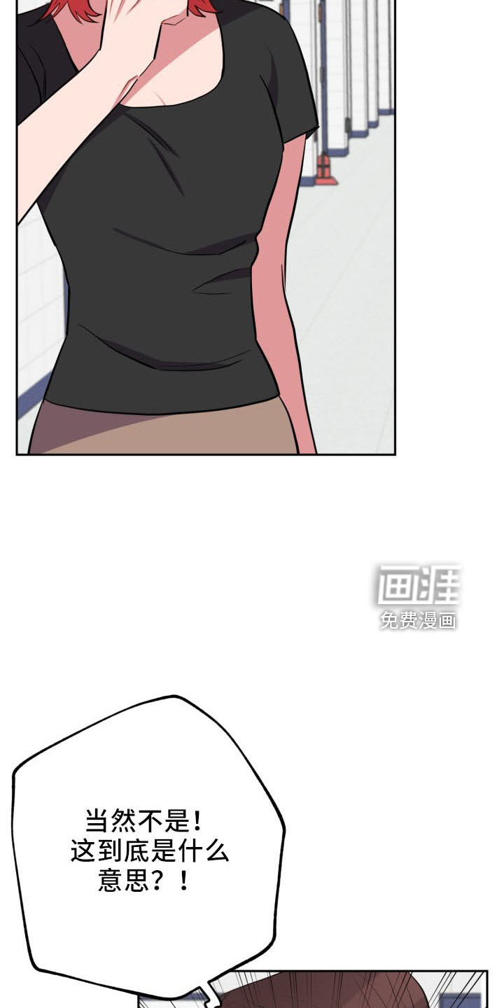 第41话25