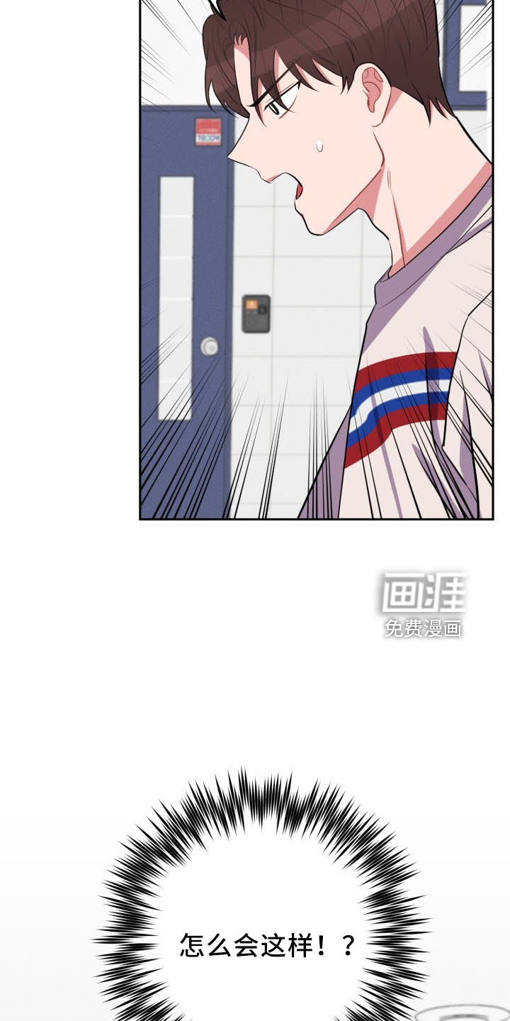第41话26