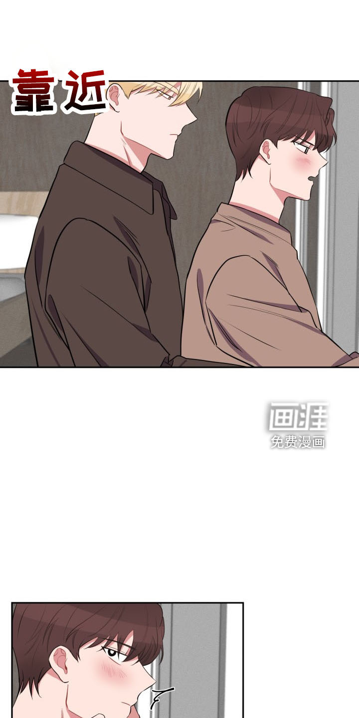 第41话7