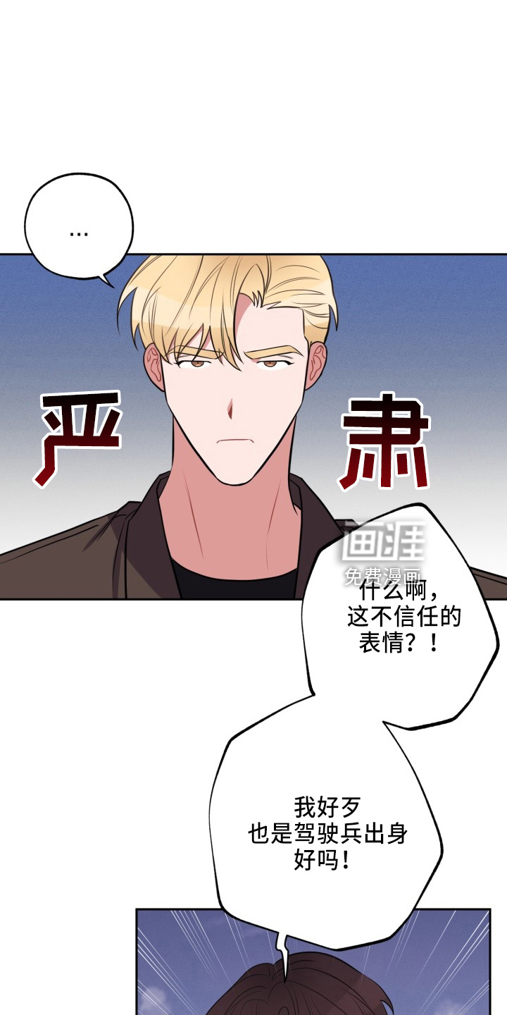 第40话0