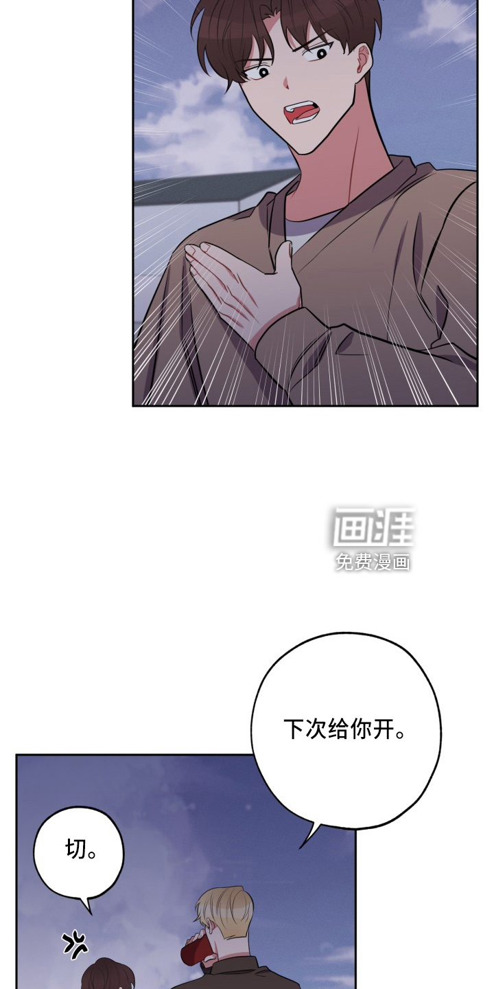 第40话1