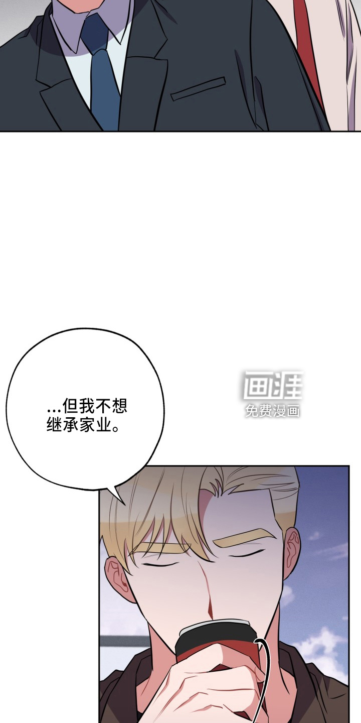 第40话11