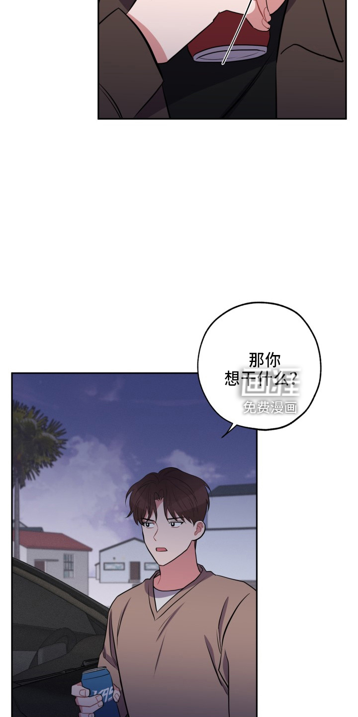 第40话12