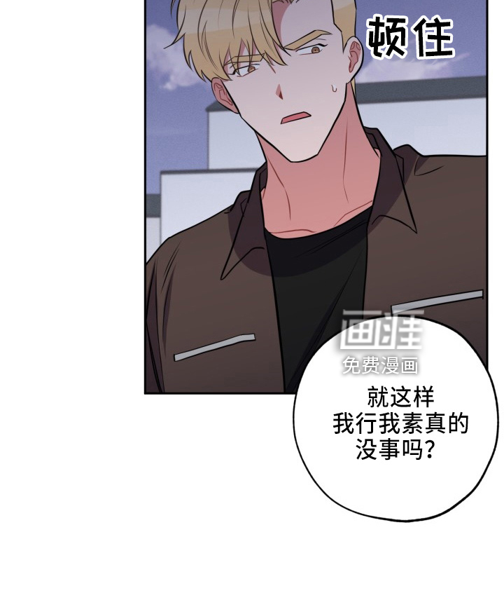 第40话16