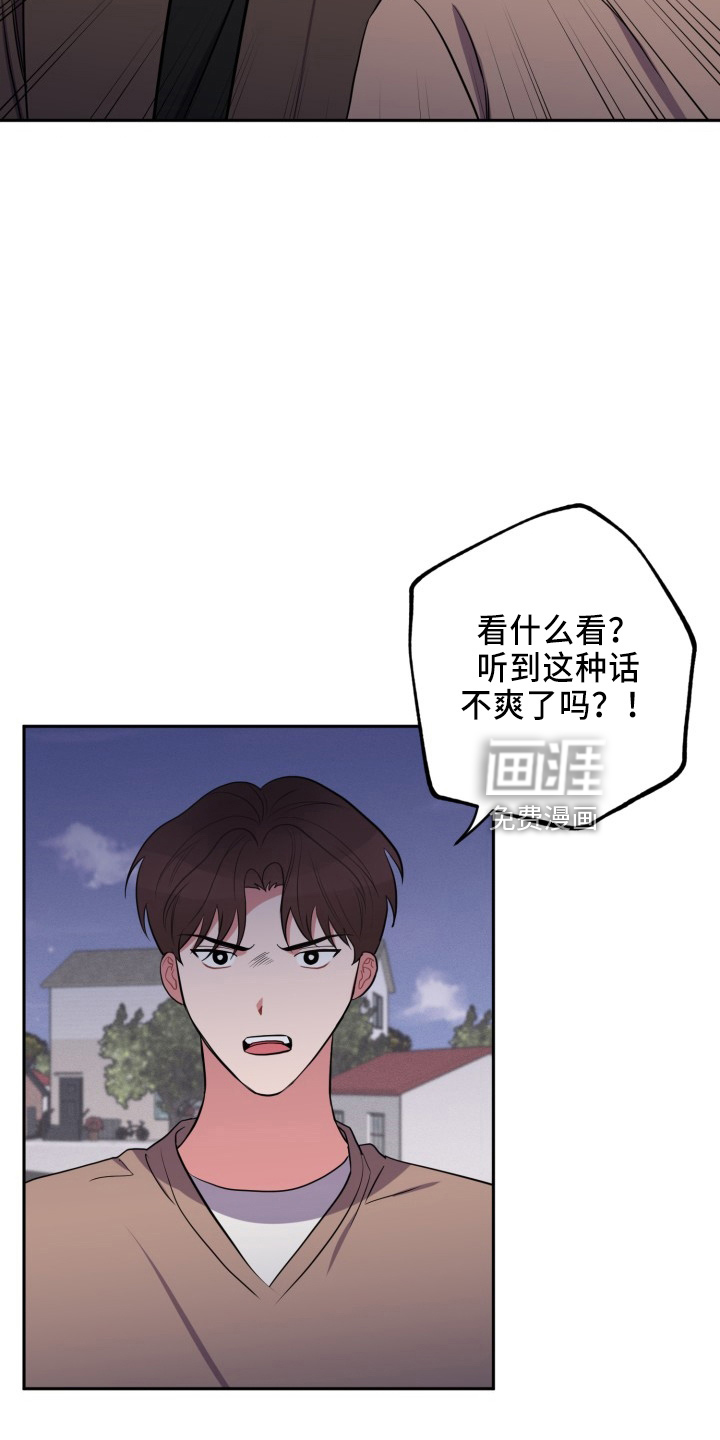 第40话18