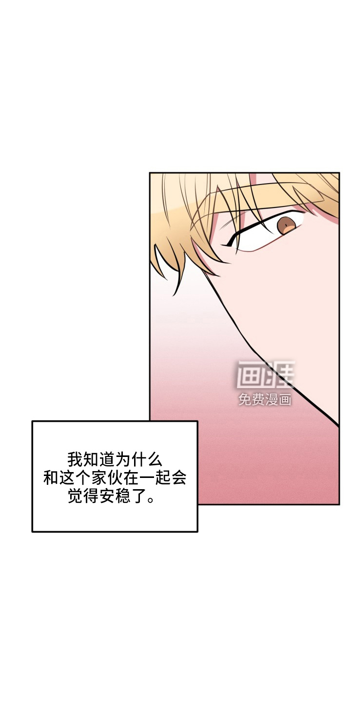 第40话19