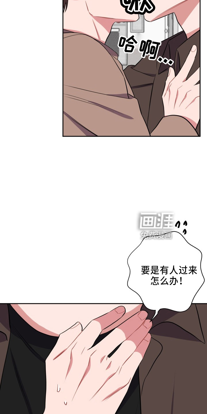 第39话1