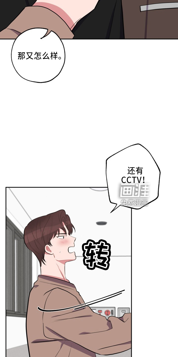 第39话2