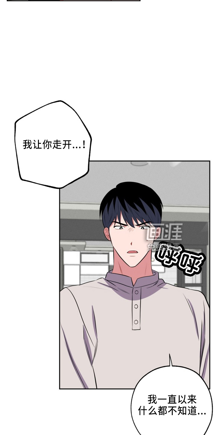 第39话21