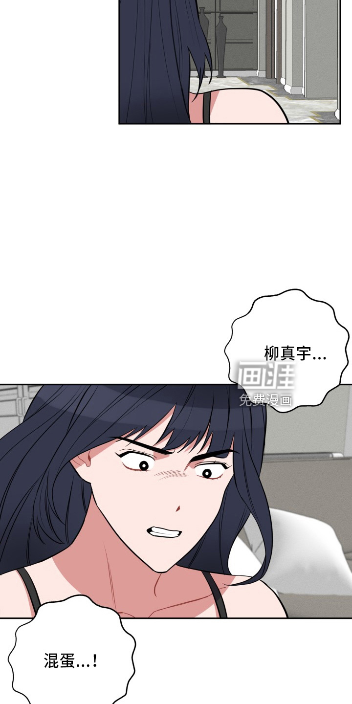 第39话24