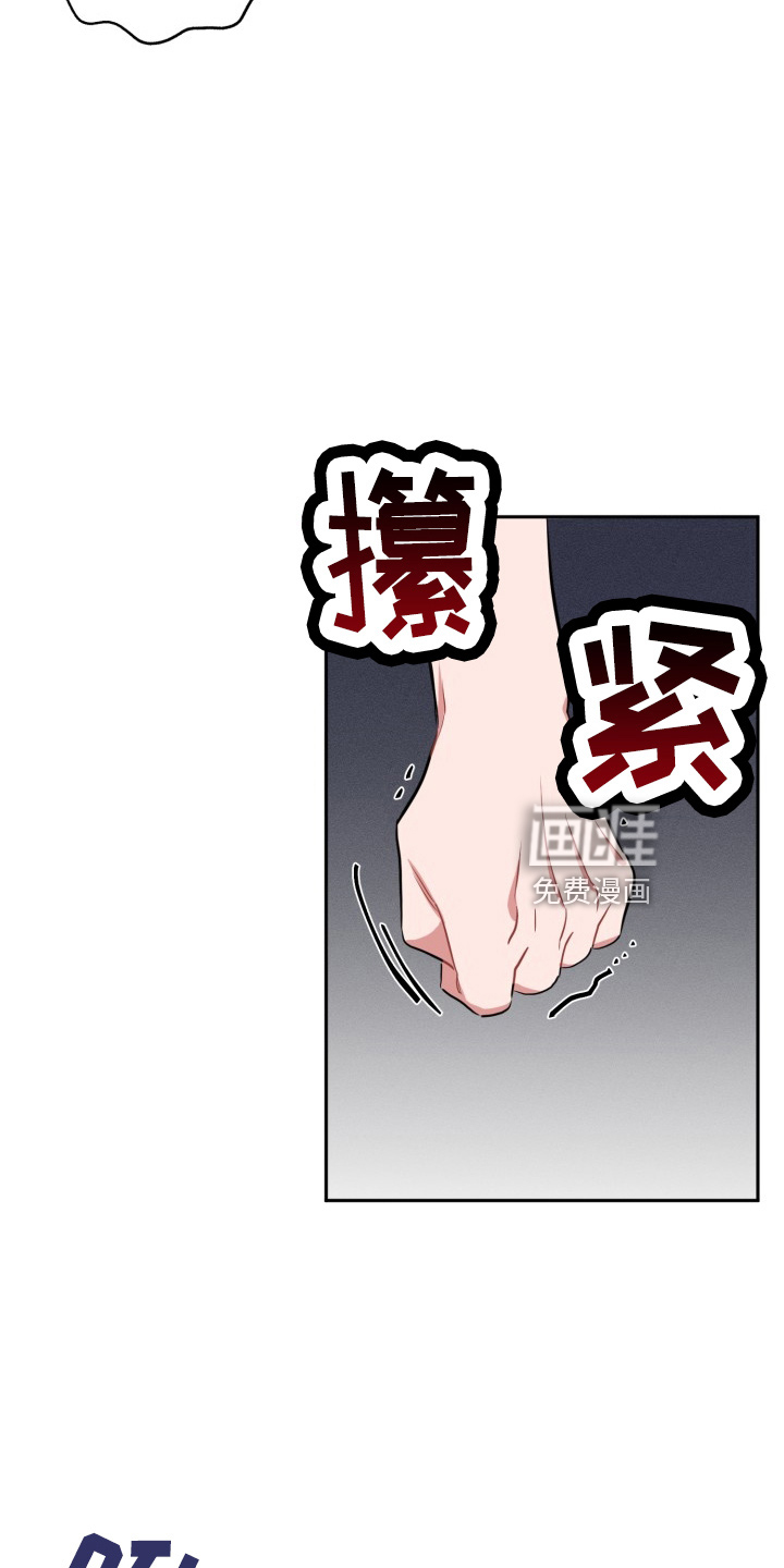 第39话25