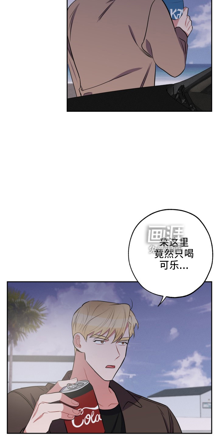 第39话27