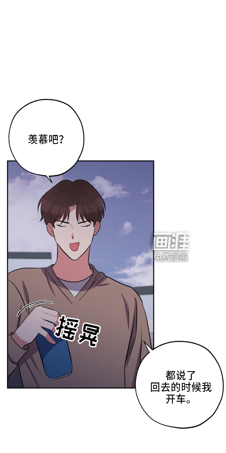 第39话28