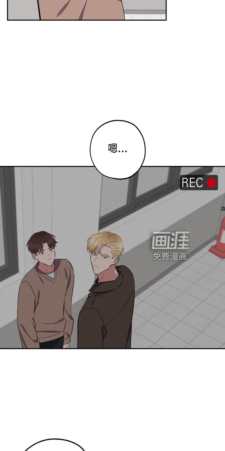 第39话3