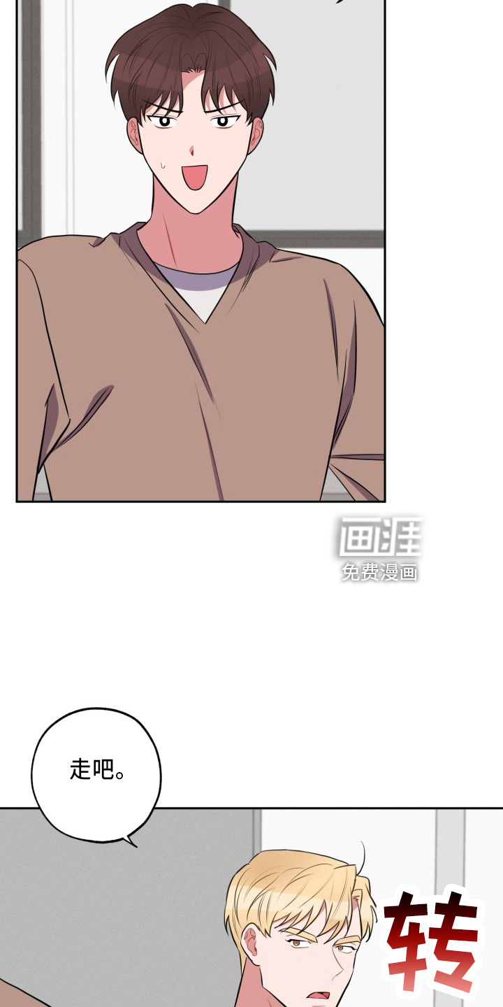 第39话5
