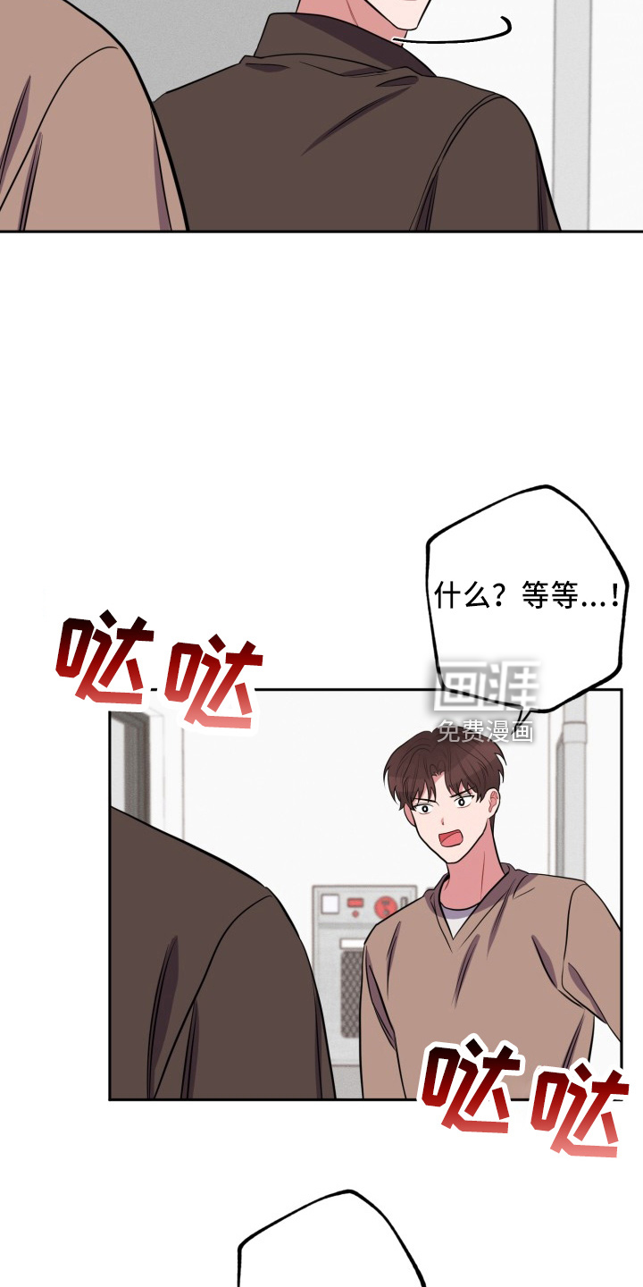 第39话6