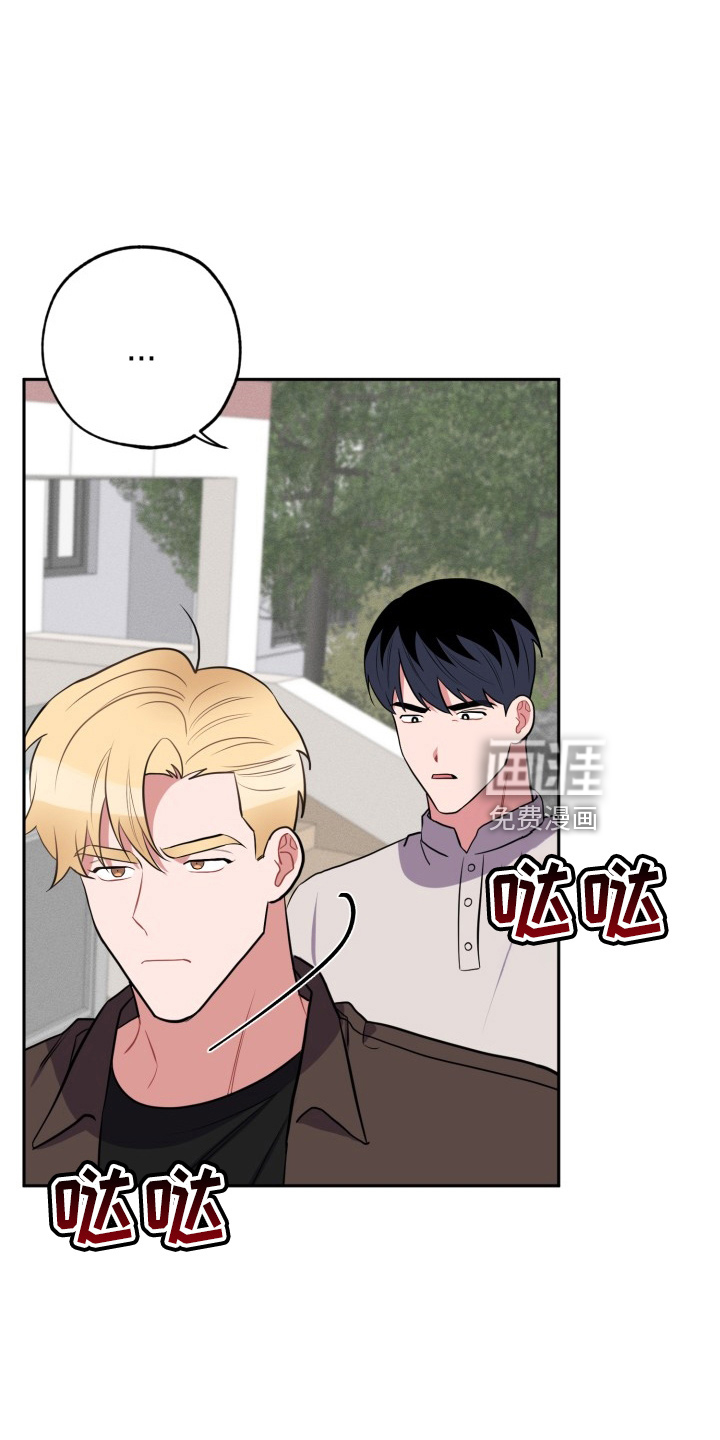 第38话0